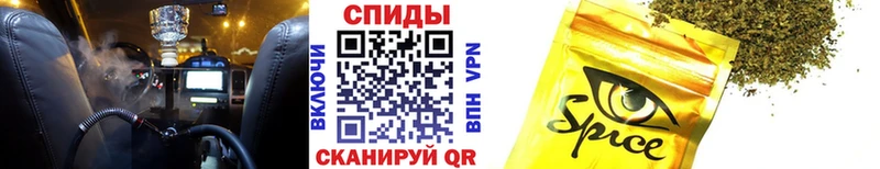 Купить где  Меленки  Бутират Butirat 