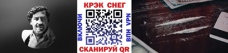 Купить где  Меленки  Кокаин 99% 