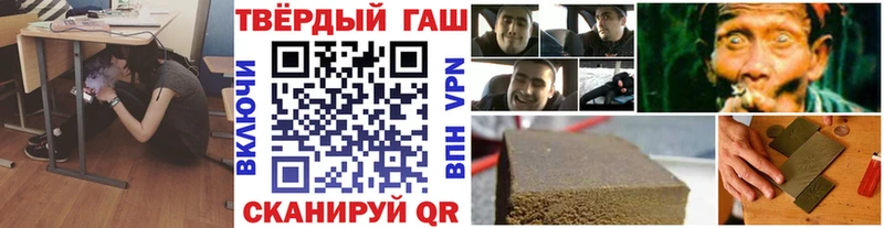 Купить  Меленки  Гашиш Ice-O-Lator 