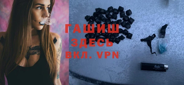 мдма Магадан