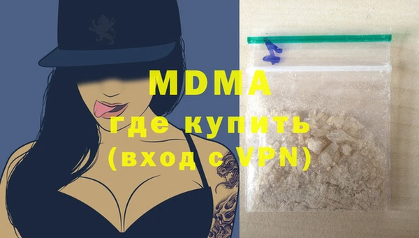 СК Майский
