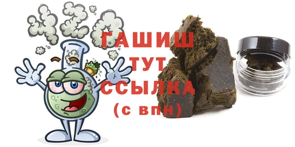 СК Майский