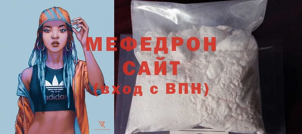 мдма Магадан