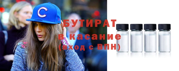 мдма Магадан