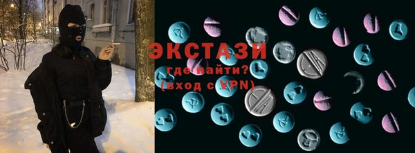 СК Майский
