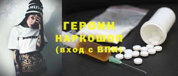 СК Майский