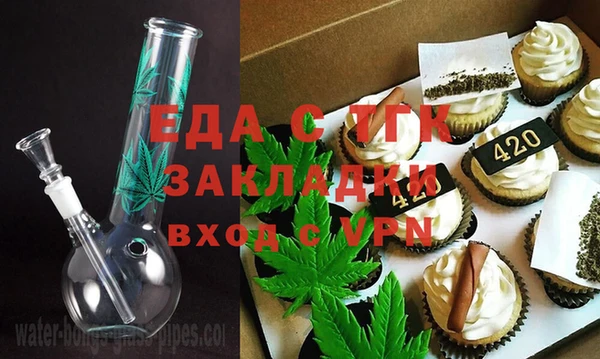 мдма Магадан