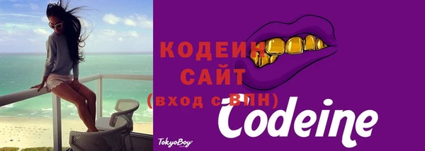 mix Медвежьегорск