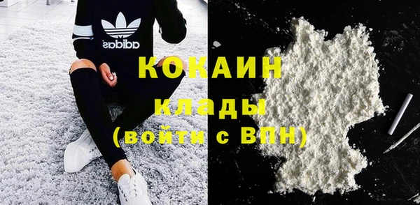 мдма Магадан