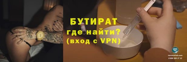 мдма Магадан
