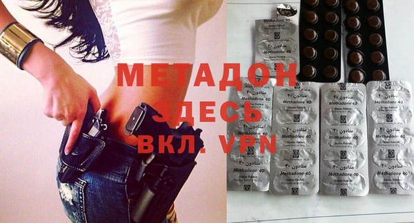 СК Майский