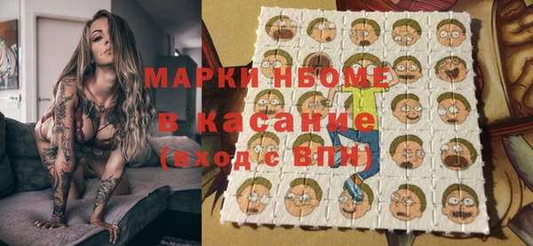 мдма Магадан