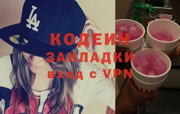 мдма Магадан