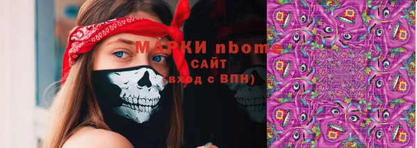 мдма Магадан