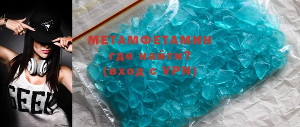 мдма Магадан