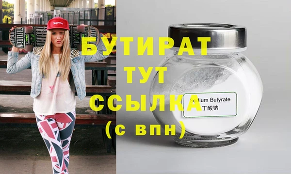 СК Майский