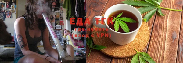 мдма Магадан