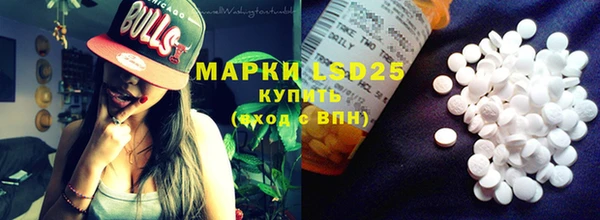 СК Майский