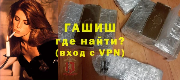 СК Майский