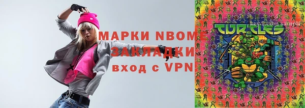 СК Майский