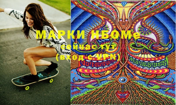 СК Майский