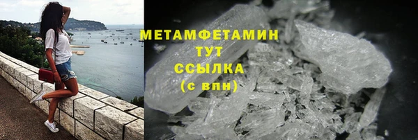 СК Майский
