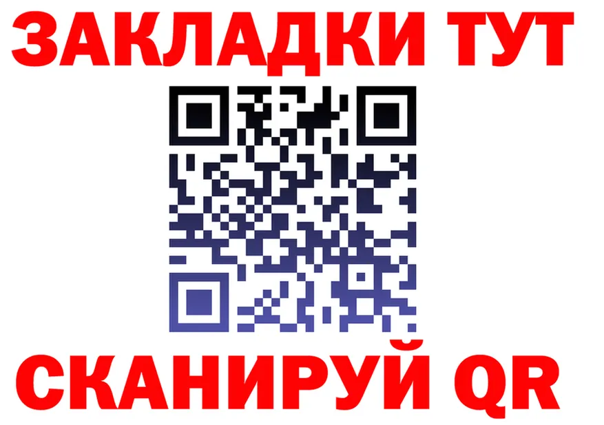 МЕФ мука зеркало площадка кракен Меленки