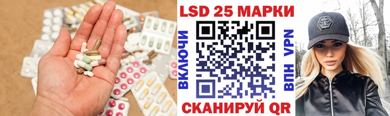 ЛСД экстази ecstasy Купить где Меленки