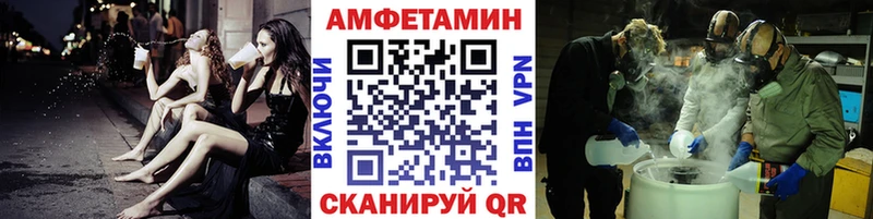 Купить  Меленки  Первитин кристалл 