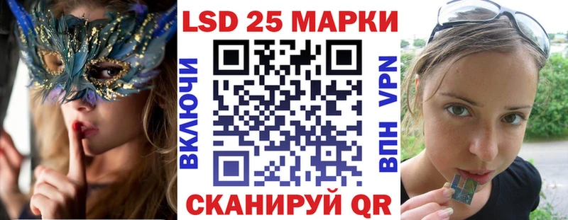 Купить закладки  Меленки  Наркотические марки 1,5мг 