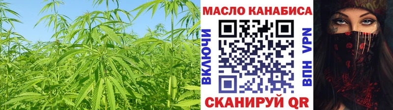 Купить  Меленки  ТГК Wax 